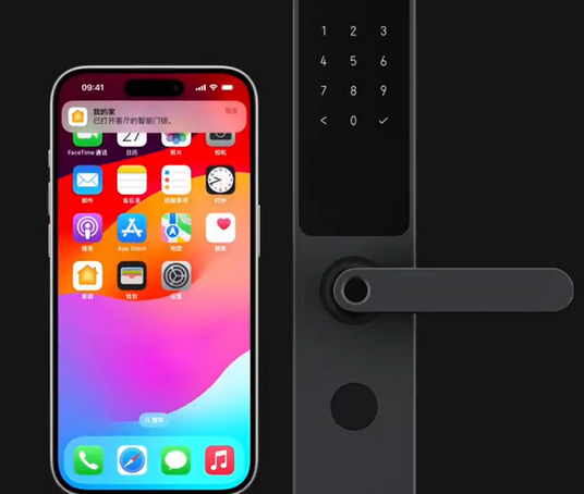 安定iPhone维修站分享在iPhone上使用家庭钥匙开启智能门锁 