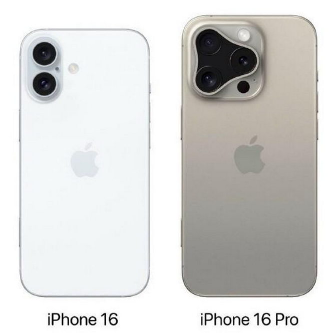 安定苹果16维修网点分享iPhone16系列提升明显吗 