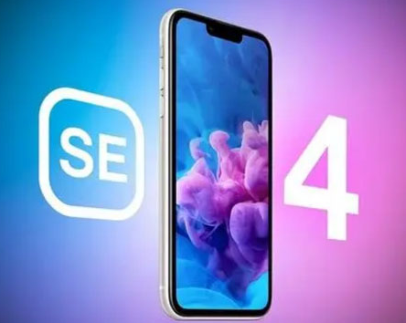 安定苹果SE维修分享iPhoneSE受众群体是哪些 