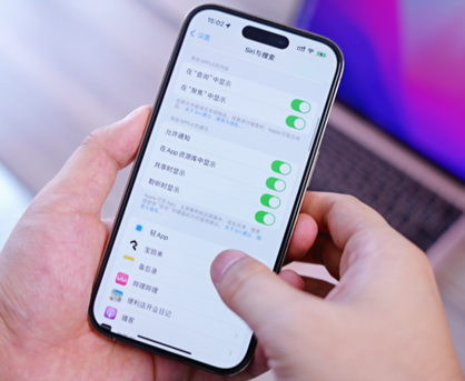 安定苹果14换电池网点分享iPhone14太耗电怎么办