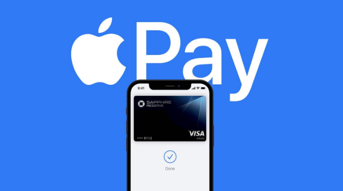 安定苹果14服务点分享iPhone 14 设置 Apple Pay 后，锁屏密码不正确怎么办 