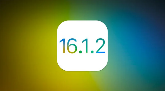 安定苹果维修分享iOS 16.2有Bug能降级吗？ iOS 16.1.2已关闭验证 