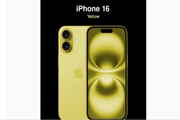 安定苹果手机维修分享iPhone 16换电池 