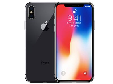 安定苹果维修点分享iPhone XS屏幕更换 