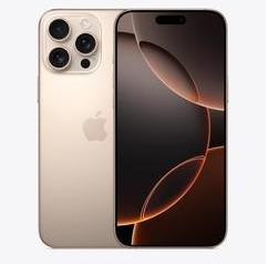 安定苹果维修点分享iPhone 16 Pro Max屏幕更换易忽略的维修盲区 
