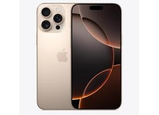 安定苹果维修点分享iPhone 16 Pro Max自动关机的不同应对情况 