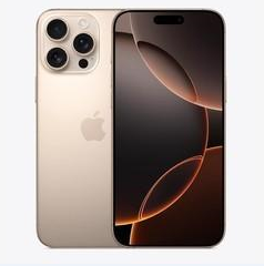 安定苹果维修点分享iPhone 16 Pro Max扩容封胶与散热隐患 