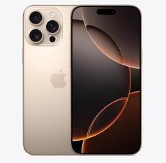 安定苹果维修点分享iPhone 16 Pro Max相册与辅助排错 