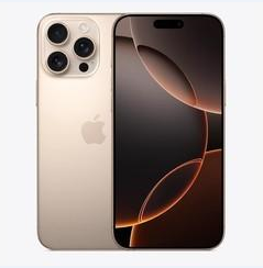 安定苹果维修点分享iPhone 16 Pro Max黑屏小众问题解析 