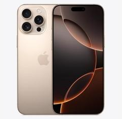 安定苹果维修点分享iPhone 16 Pro Max发烫多重诱因解析 