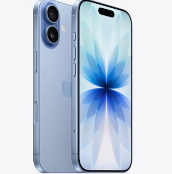 安定苹果维修点分享iPhone 17发烫隐藏诱因解析 